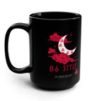 Jerome Benton - "Cabbage Head"  - Coffee Mug, 15oz